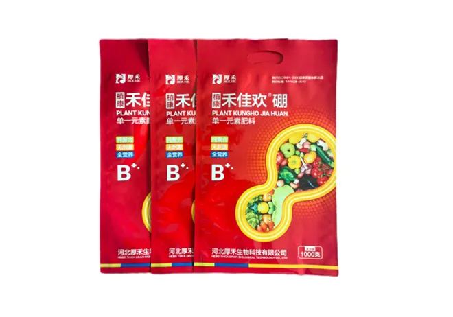 tea packaging bag