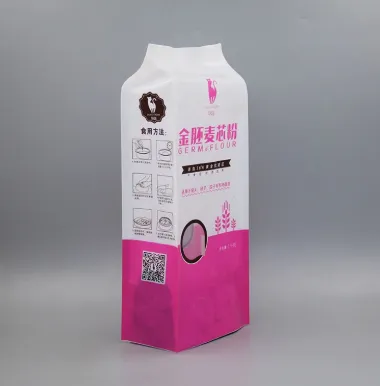 plastic polythene for packing