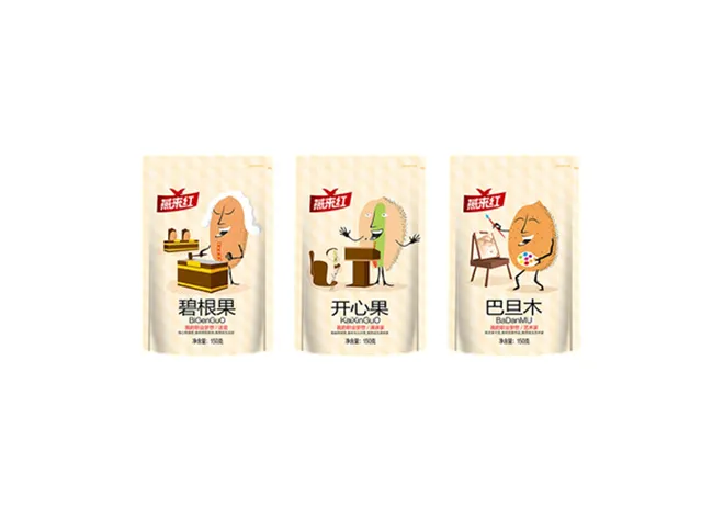 tea packaging bags