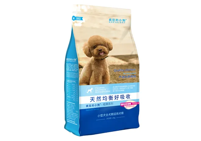 clear package bag