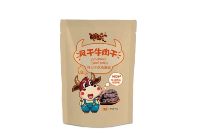 custom printed resealable poly bags
