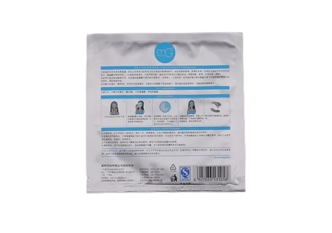 packaging foil roll