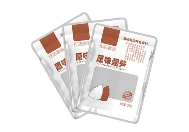 aluminium package
