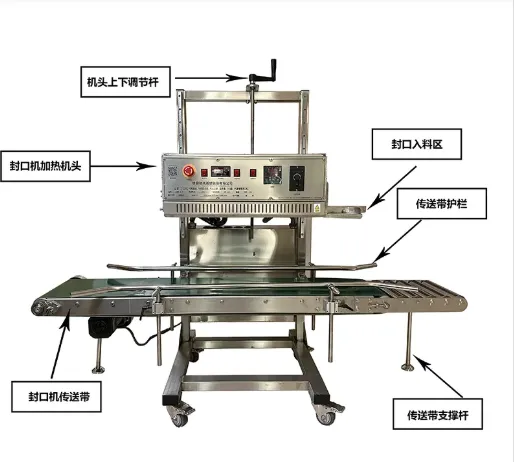packing material polythene