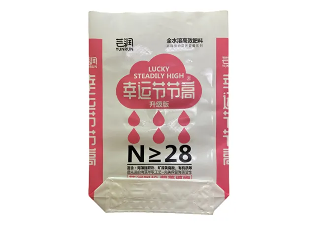 retortable pouches food packaging