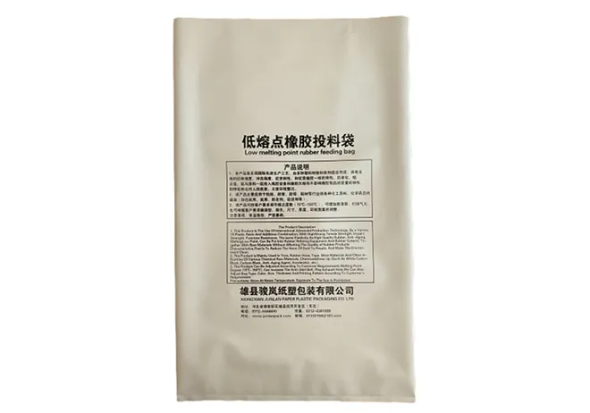 peel pack sterilization