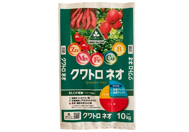 aluminum sachet