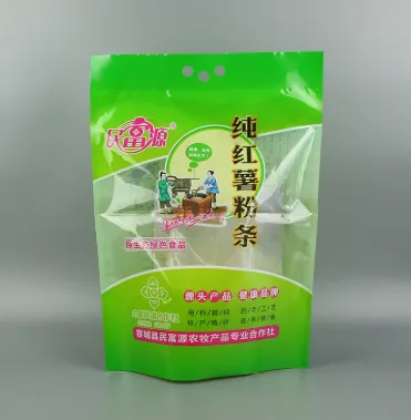 plastic resealable pouches