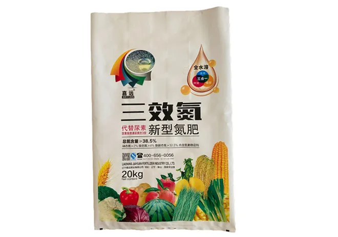 custom printed tea packaging